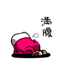 とりあえず歯です。（個別スタンプ：19）