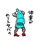とりあえず歯です。（個別スタンプ：20）