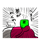 とりあえず歯です。（個別スタンプ：24）