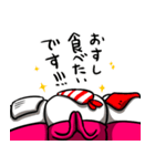 とりあえず歯です。（個別スタンプ：31）
