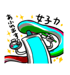 とりあえず歯です。（個別スタンプ：33）