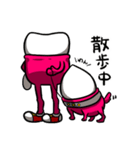 とりあえず歯です。（個別スタンプ：34）