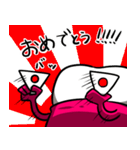 とりあえず歯です。（個別スタンプ：35）