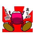 とりあえず歯です。（個別スタンプ：38）