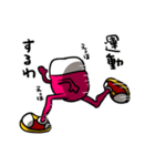 とりあえず歯です。（個別スタンプ：39）