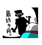 とりあえず歯です。（個別スタンプ：40）