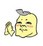 yellow jj,It's you（個別スタンプ：12）