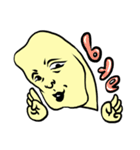 yellow jj,It's you（個別スタンプ：40）