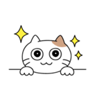 ねこが発信！日常会話（個別スタンプ：32）