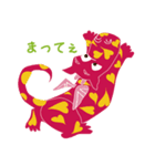 lost child dragon（個別スタンプ：1）