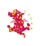 lost child dragon（個別スタンプ：3）