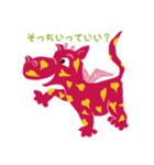 lost child dragon（個別スタンプ：6）