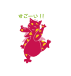 lost child dragon（個別スタンプ：8）