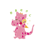 lost child dragon（個別スタンプ：11）