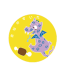 lost child dragon（個別スタンプ：14）