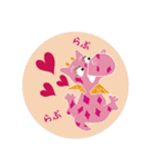 lost child dragon（個別スタンプ：20）