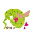 lost child dragon（個別スタンプ：22）