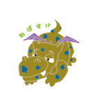 lost child dragon（個別スタンプ：27）