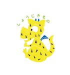 lost child dragon（個別スタンプ：29）