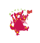 lost child dragon（個別スタンプ：30）