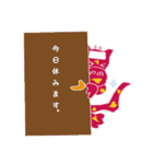 lost child dragon（個別スタンプ：33）