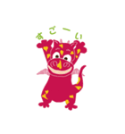 lost child dragon（個別スタンプ：34）