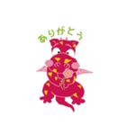 lost child dragon（個別スタンプ：35）