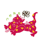 lost child dragon（個別スタンプ：38）