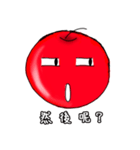 apple Jay and his architecture life（個別スタンプ：1）