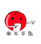 apple Jay and his architecture life（個別スタンプ：12）