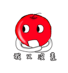 apple Jay and his architecture life（個別スタンプ：13）
