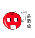 apple Jay and his architecture life（個別スタンプ：14）