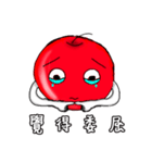 apple Jay and his architecture life（個別スタンプ：15）