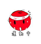 apple Jay and his architecture life（個別スタンプ：16）