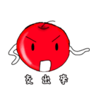 apple Jay and his architecture life（個別スタンプ：19）