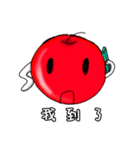 apple Jay and his architecture life（個別スタンプ：20）