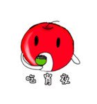 apple Jay and his architecture life（個別スタンプ：23）