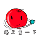 apple Jay and his architecture life（個別スタンプ：25）