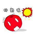 apple Jay and his architecture life（個別スタンプ：26）