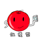 apple Jay and his architecture life（個別スタンプ：27）
