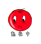 apple Jay and his architecture life（個別スタンプ：28）
