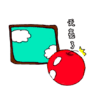 apple Jay and his architecture life（個別スタンプ：30）