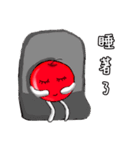 apple Jay and his architecture life（個別スタンプ：31）