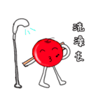 apple Jay and his architecture life（個別スタンプ：32）