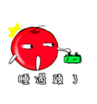 apple Jay and his architecture life（個別スタンプ：35）