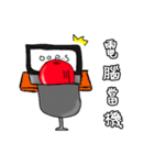 apple Jay and his architecture life（個別スタンプ：36）
