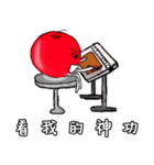 apple Jay and his architecture life（個別スタンプ：39）