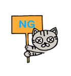 ブサ猫のココ（個別スタンプ：2）