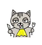 ブサ猫のココ（個別スタンプ：21）