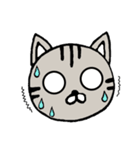 ブサ猫のココ（個別スタンプ：26）